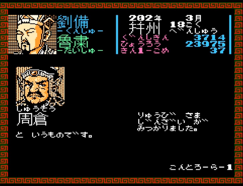 f:id:akirapuch:20230411215055j:image f:id:akirapuch:20230411215055j:image