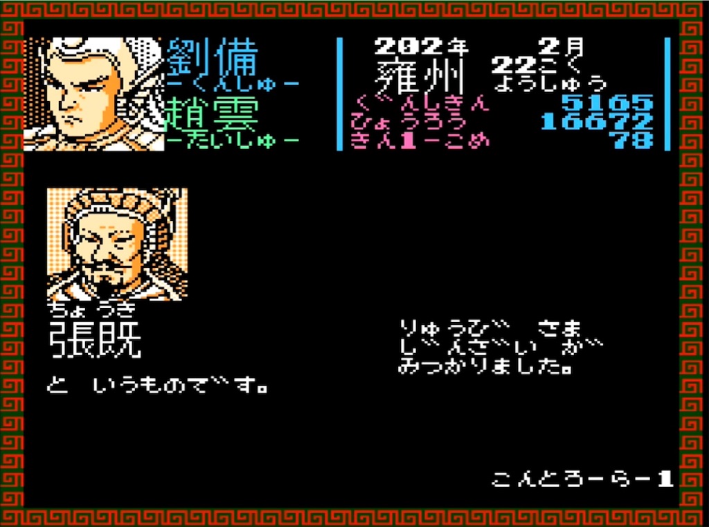 f:id:akirapuch:20230411215058j:image f:id:akirapuch:20230411215058j:image