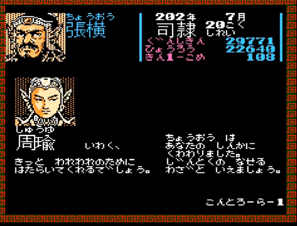 f:id:akirapuch:20230411215104j:image f:id:akirapuch:20230411215104j:image