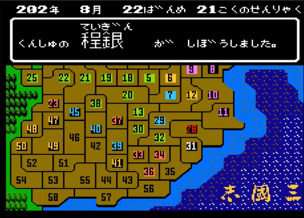 f:id:akirapuch:20230411215107j:image f:id:akirapuch:20230411215107j:image