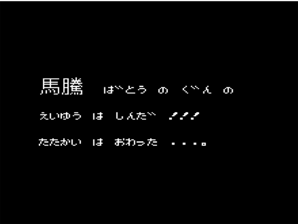 f:id:akirapuch:20230411215110j:image f:id:akirapuch:20230411215110j:image