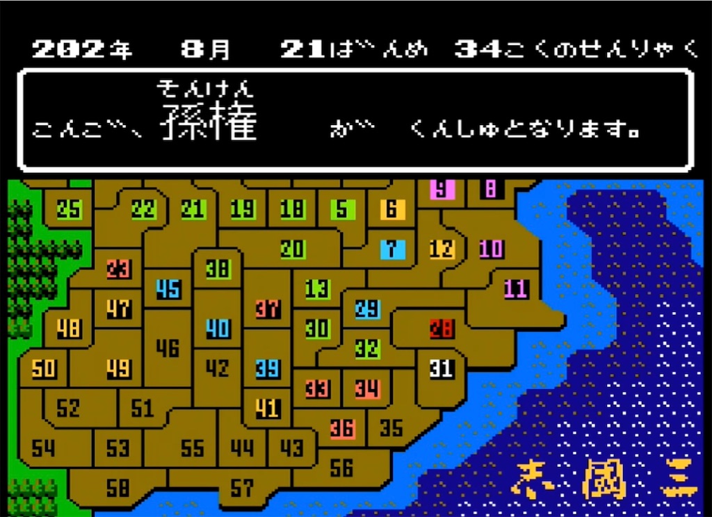 f:id:akirapuch:20230411215116j:image f:id:akirapuch:20230411215116j:image