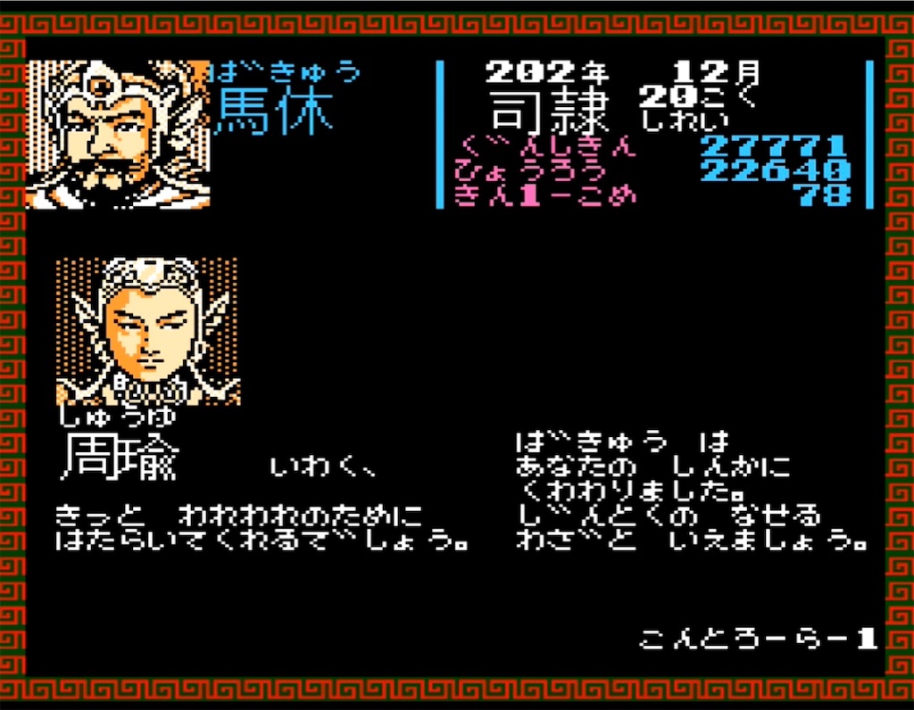 f:id:akirapuch:20230411215125j:image f:id:akirapuch:20230411215125j:image