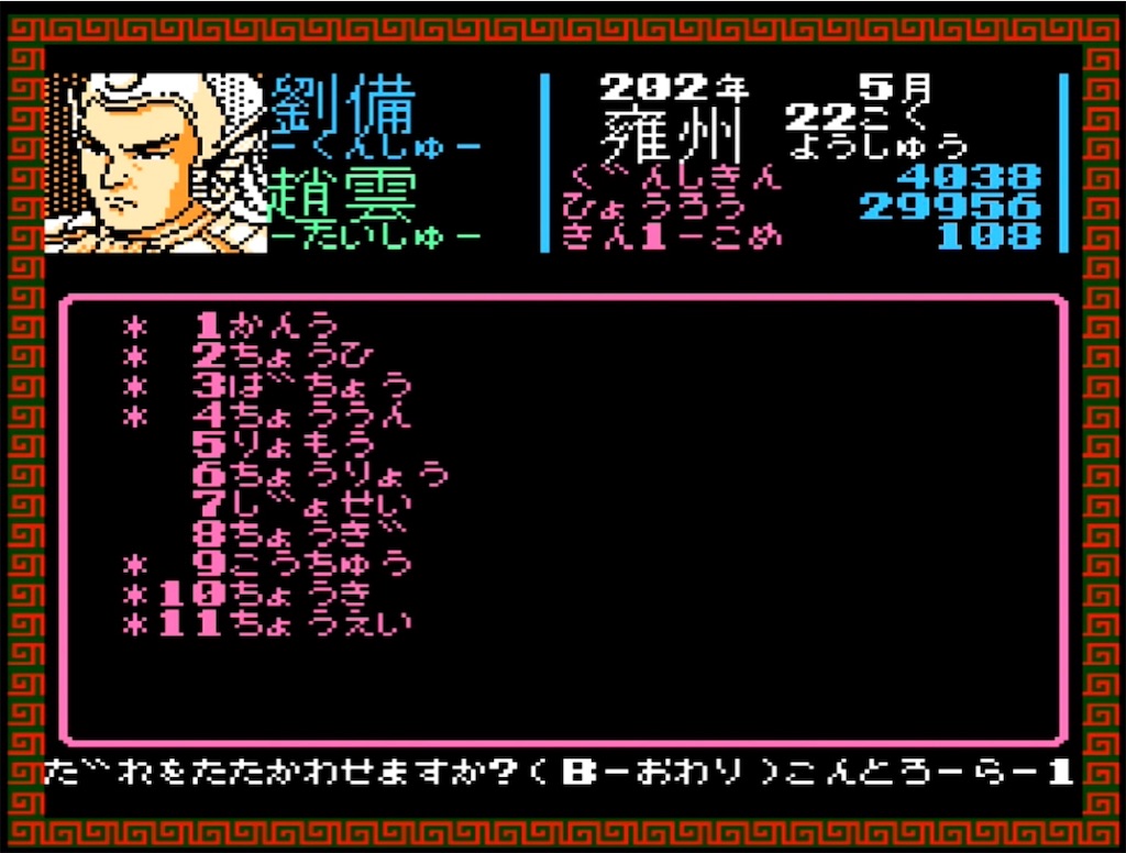 f:id:akirapuch:20230411215137j:image f:id:akirapuch:20230411215137j:image