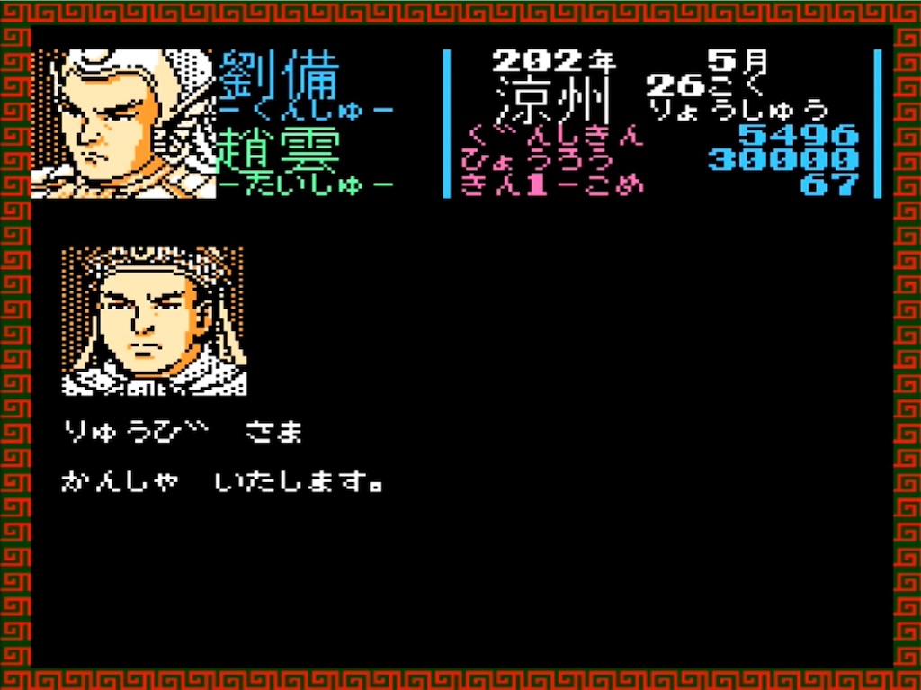 f:id:akirapuch:20230411215141j:image f:id:akirapuch:20230411215141j:image