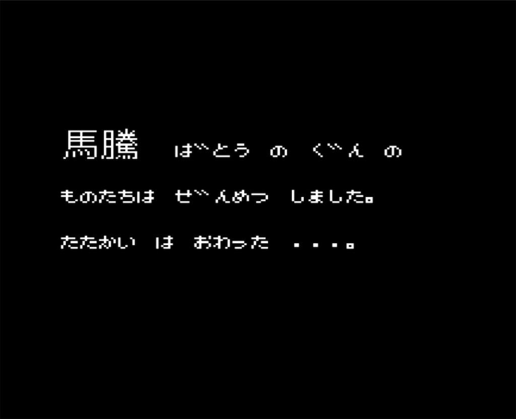 f:id:akirapuch:20230411215147j:image f:id:akirapuch:20230411215147j:image