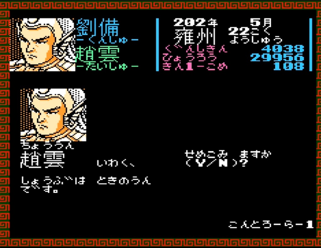 f:id:akirapuch:20230411215153j:image f:id:akirapuch:20230411215153j:image