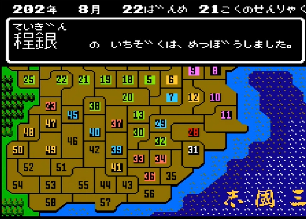 f:id:akirapuch:20230411215156j:image f:id:akirapuch:20230411215156j:image