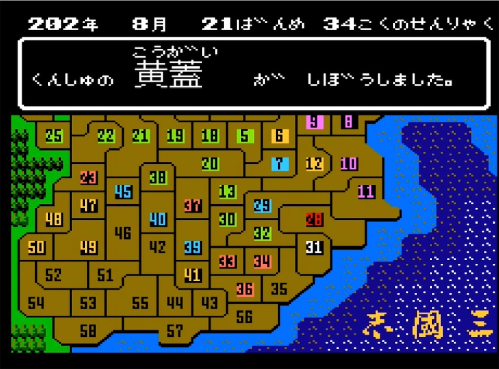 f:id:akirapuch:20230411215215j:image f:id:akirapuch:20230411215215j:image