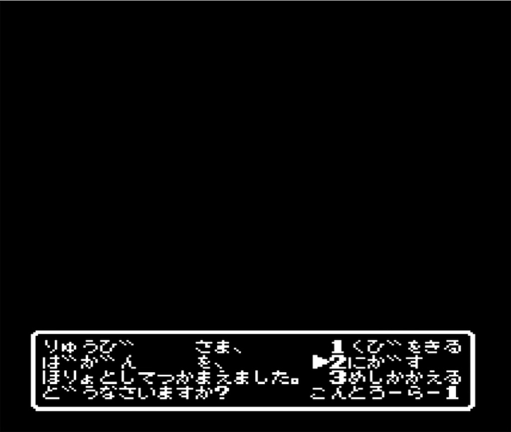 f:id:akirapuch:20230411215221j:image f:id:akirapuch:20230411215221j:image