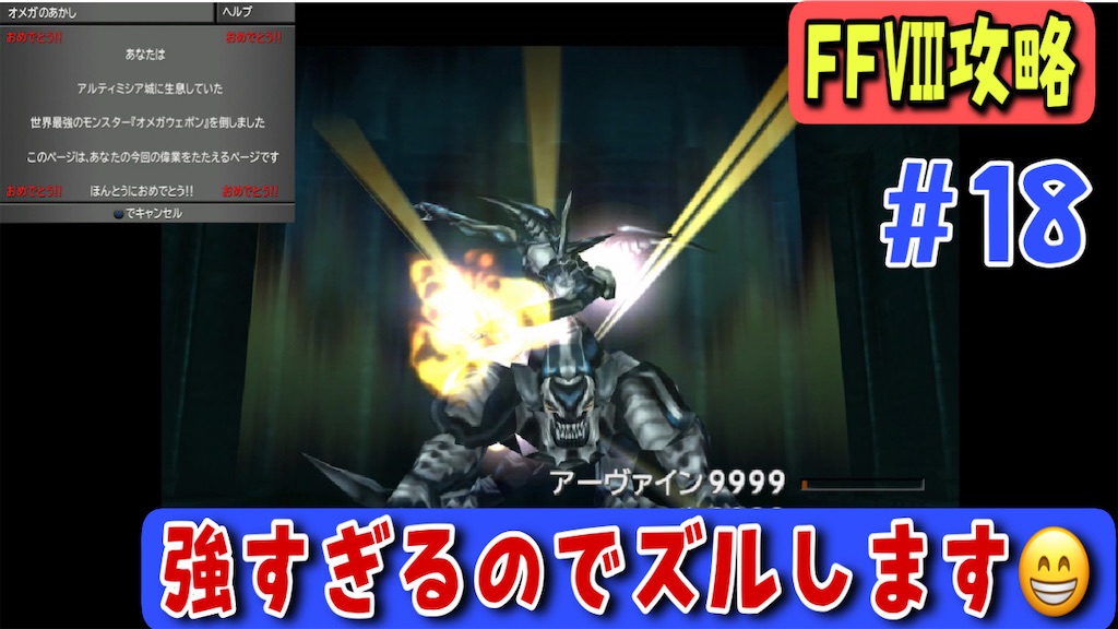 f:id:akirapuch:20230413064700j:image f:id:akirapuch:20230413064700j:image