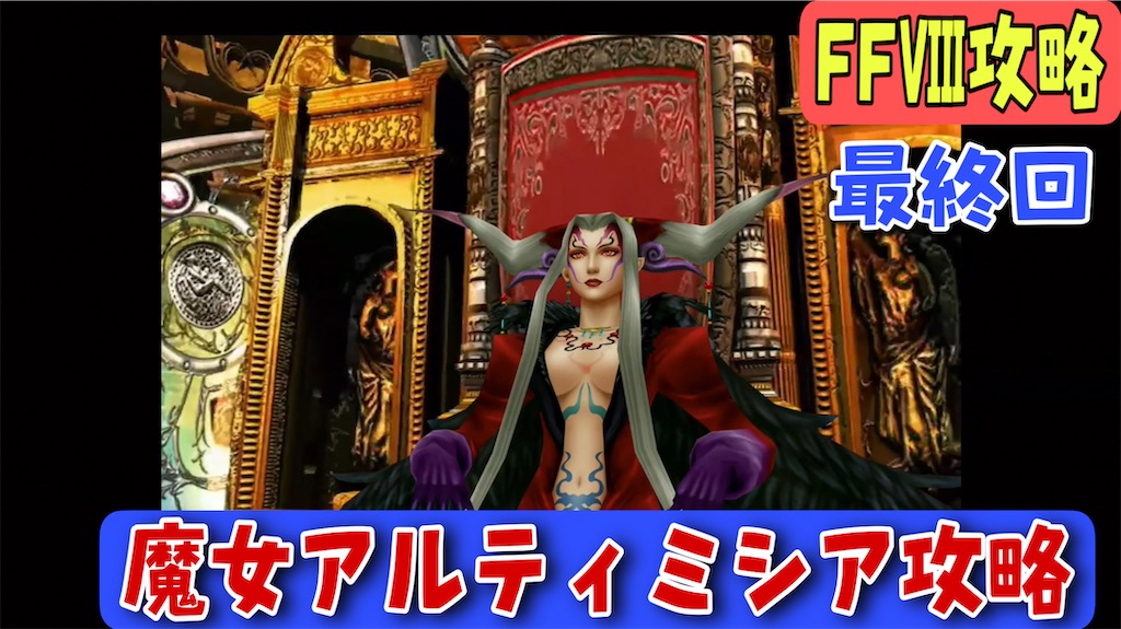 f:id:akirapuch:20230413221659j:image f:id:akirapuch:20230413221659j:image
