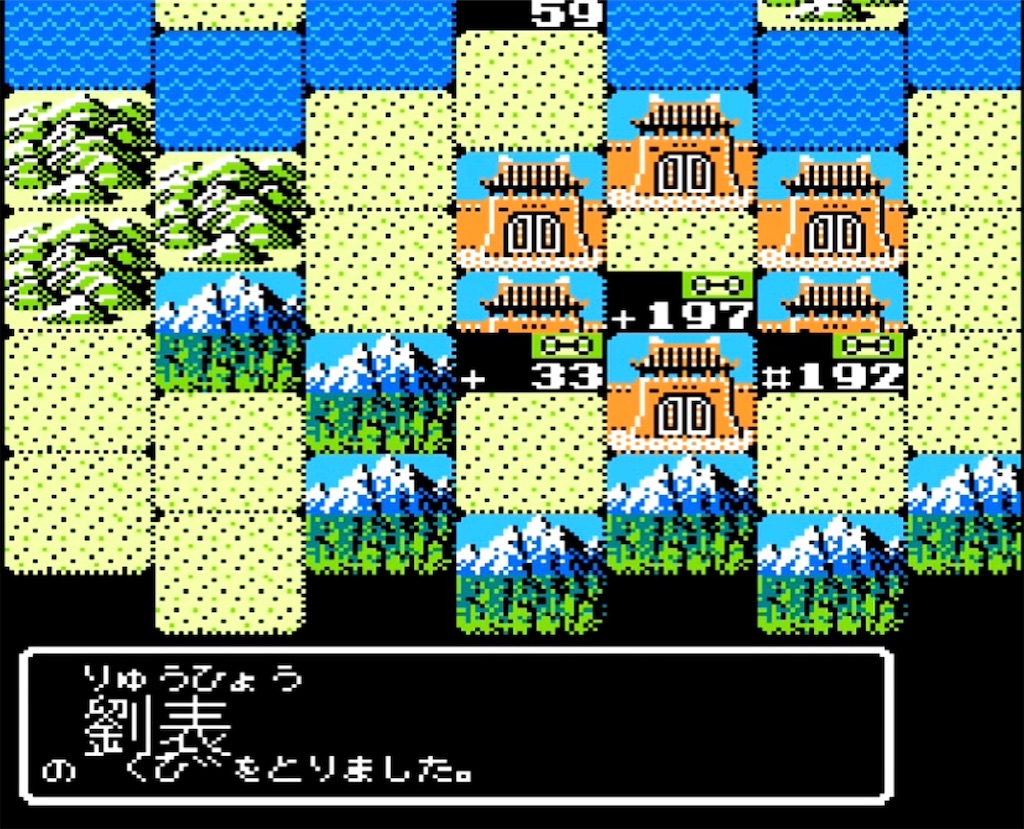 f:id:akirapuch:20230416112030j:image