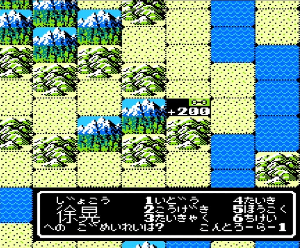 f:id:akirapuch:20230416112045j:image