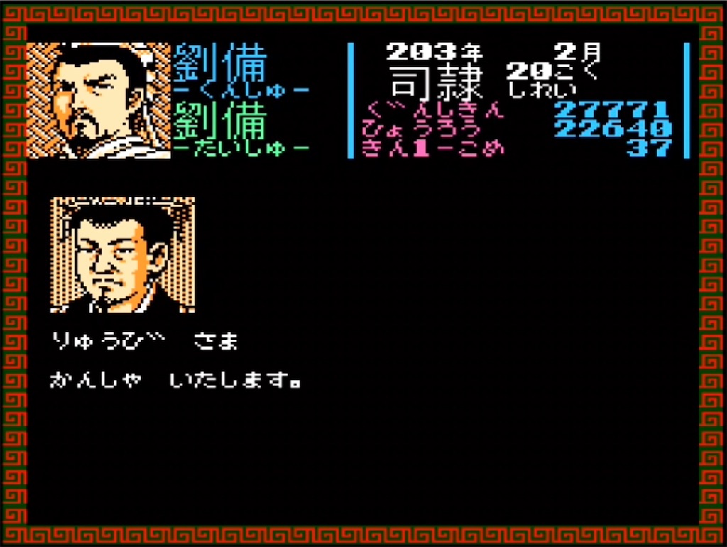 f:id:akirapuch:20230416112130j:image