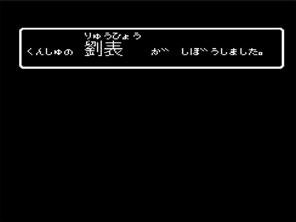 f:id:akirapuch:20230416112136j:image