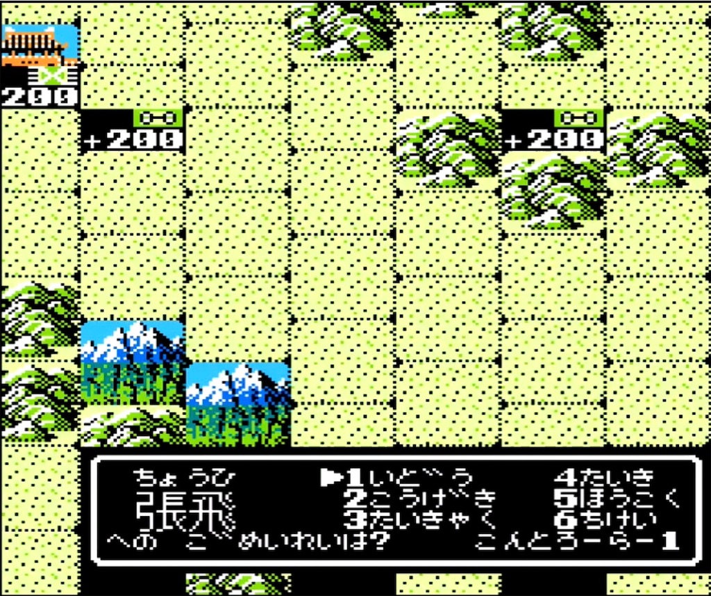 f:id:akirapuch:20230416112850j:image