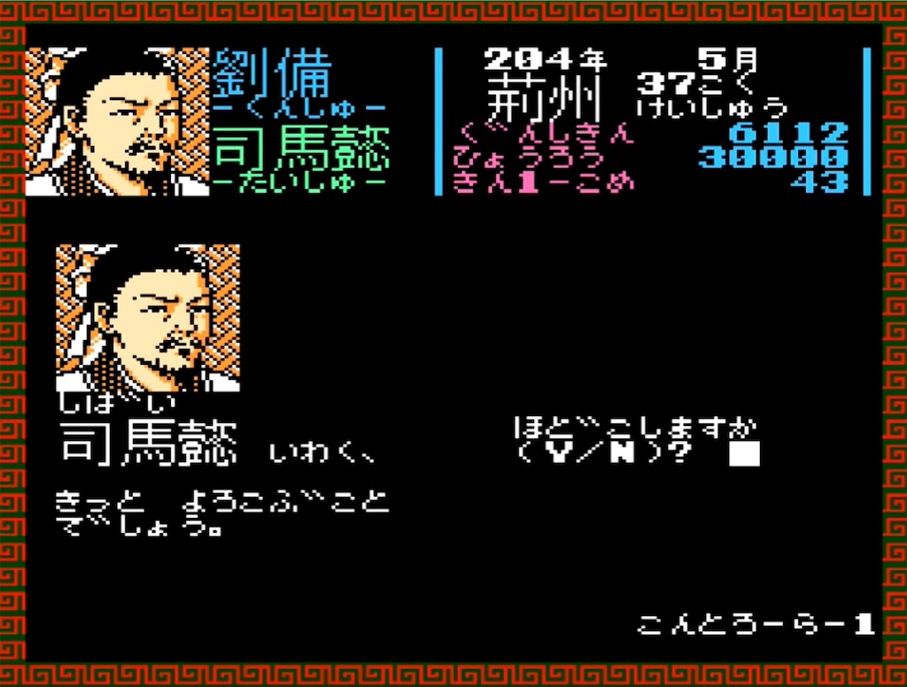 f:id:akirapuch:20230416112910j:image