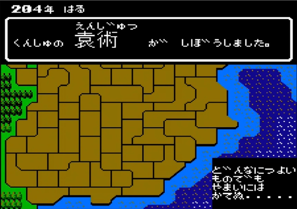 f:id:akirapuch:20230416112913j:image