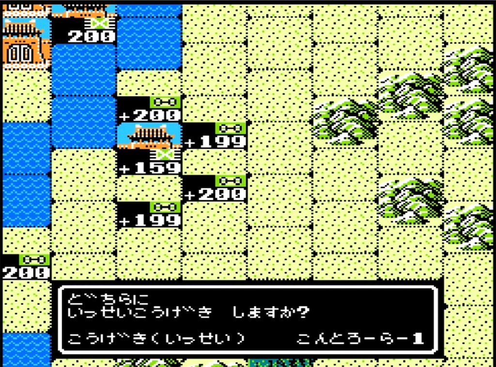 f:id:akirapuch:20230416112948j:image