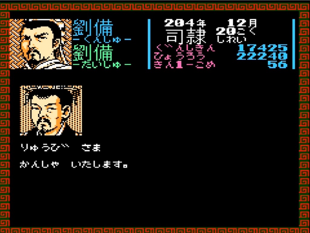 f:id:akirapuch:20230416113003j:image