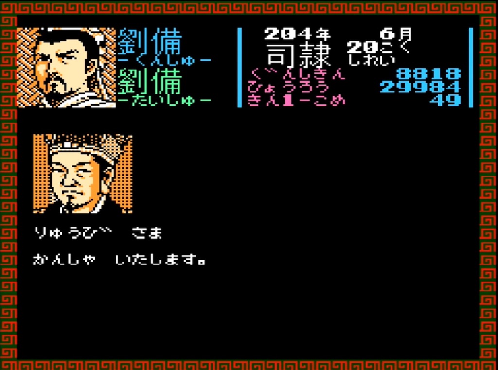 f:id:akirapuch:20230416113009j:image