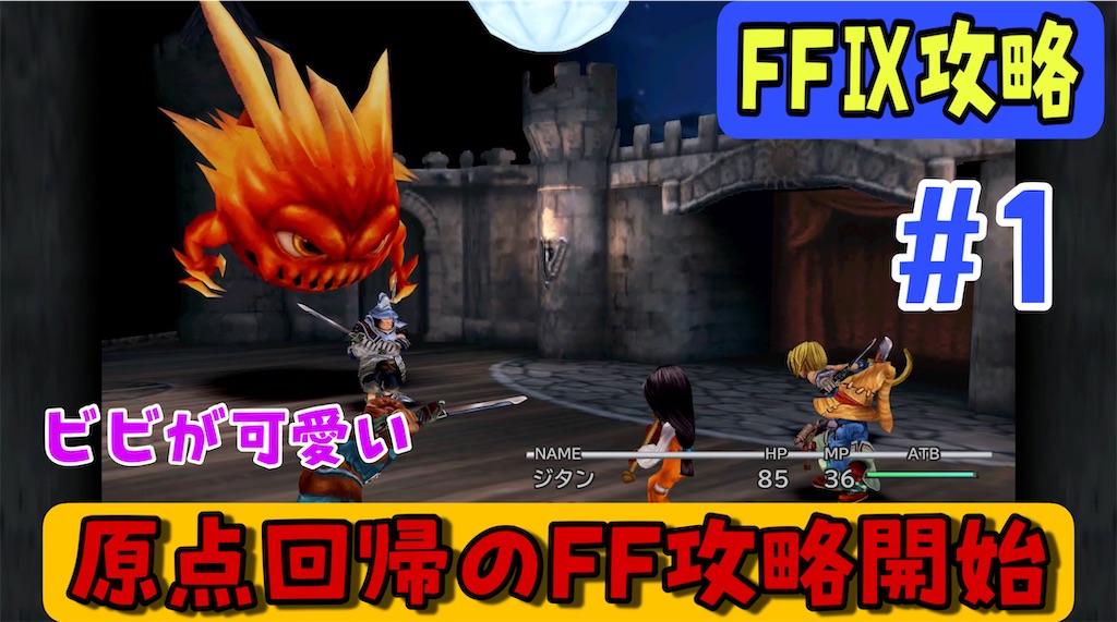 f:id:akirapuch:20230417182539j:image f:id:akirapuch:20230417182539j:image
