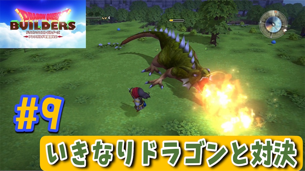 f:id:akirapuch:20230419071955j:image f:id:akirapuch:20230419071955j:image