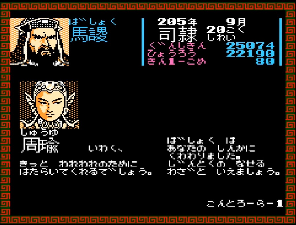 f:id:akirapuch:20230420190801j:image f:id:akirapuch:20230420190801j:image
