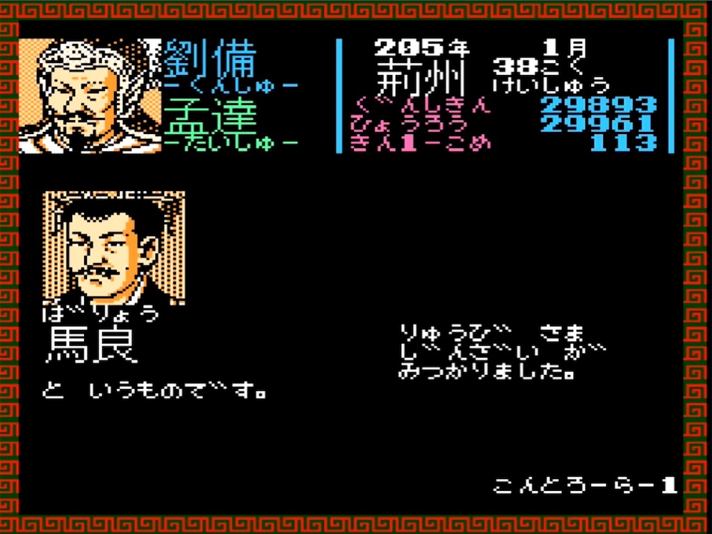 f:id:akirapuch:20230420190810j:image f:id:akirapuch:20230420190810j:image