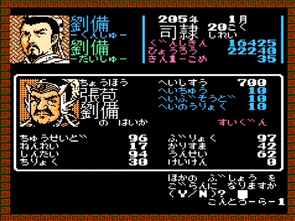 f:id:akirapuch:20230420190813j:image f:id:akirapuch:20230420190813j:image
