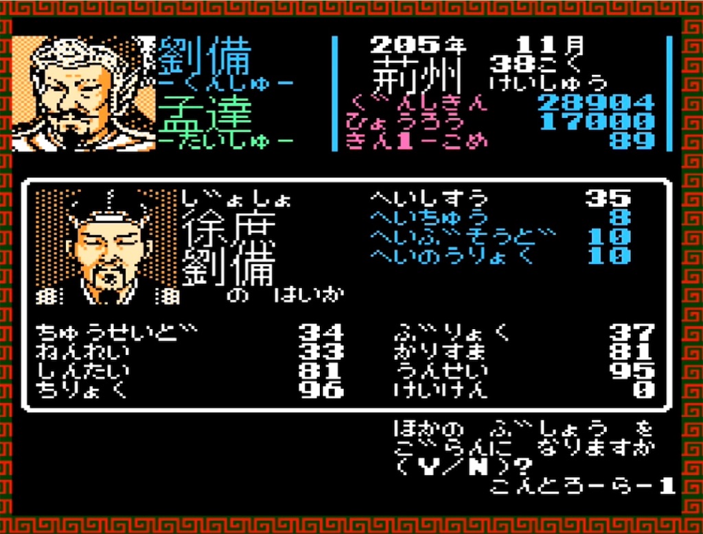 f:id:akirapuch:20230420190819j:image f:id:akirapuch:20230420190819j:image