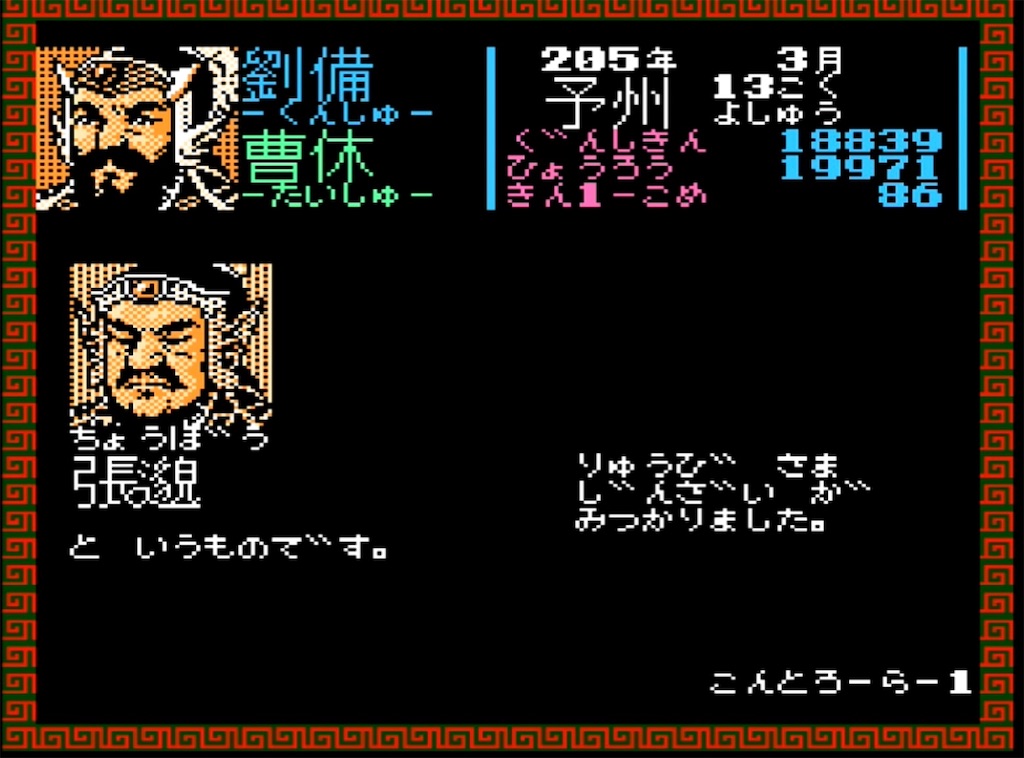 f:id:akirapuch:20230420190828j:image f:id:akirapuch:20230420190828j:image