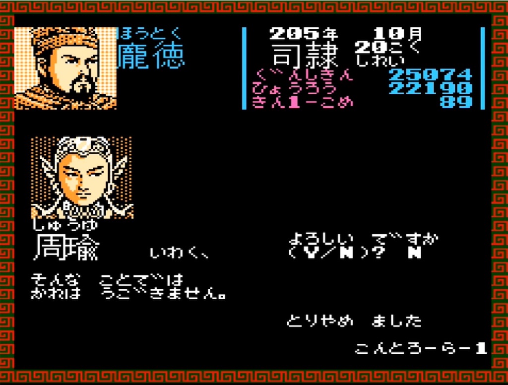 f:id:akirapuch:20230420190831j:image f:id:akirapuch:20230420190831j:image