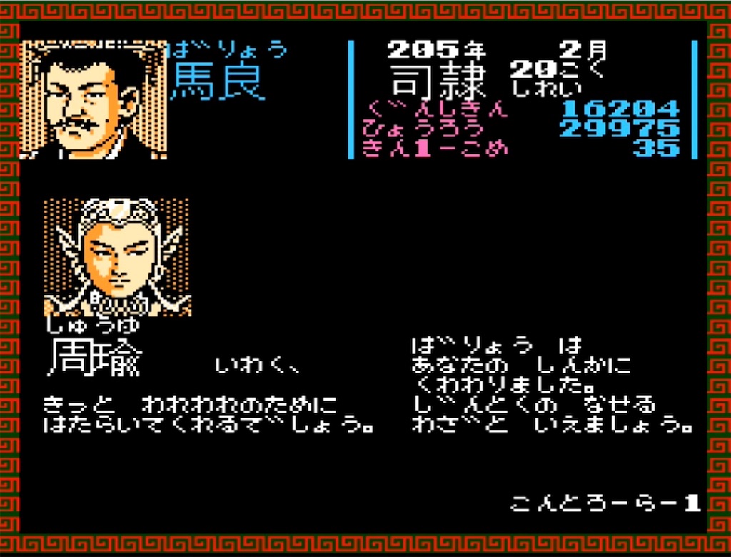 f:id:akirapuch:20230420190837j:image f:id:akirapuch:20230420190837j:image