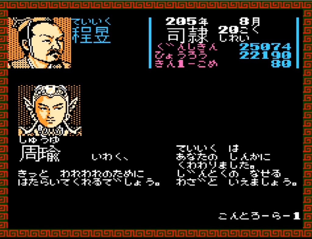 f:id:akirapuch:20230420190840j:image f:id:akirapuch:20230420190840j:image