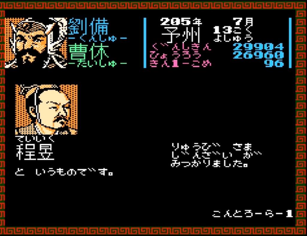 f:id:akirapuch:20230420190842j:image f:id:akirapuch:20230420190842j:image