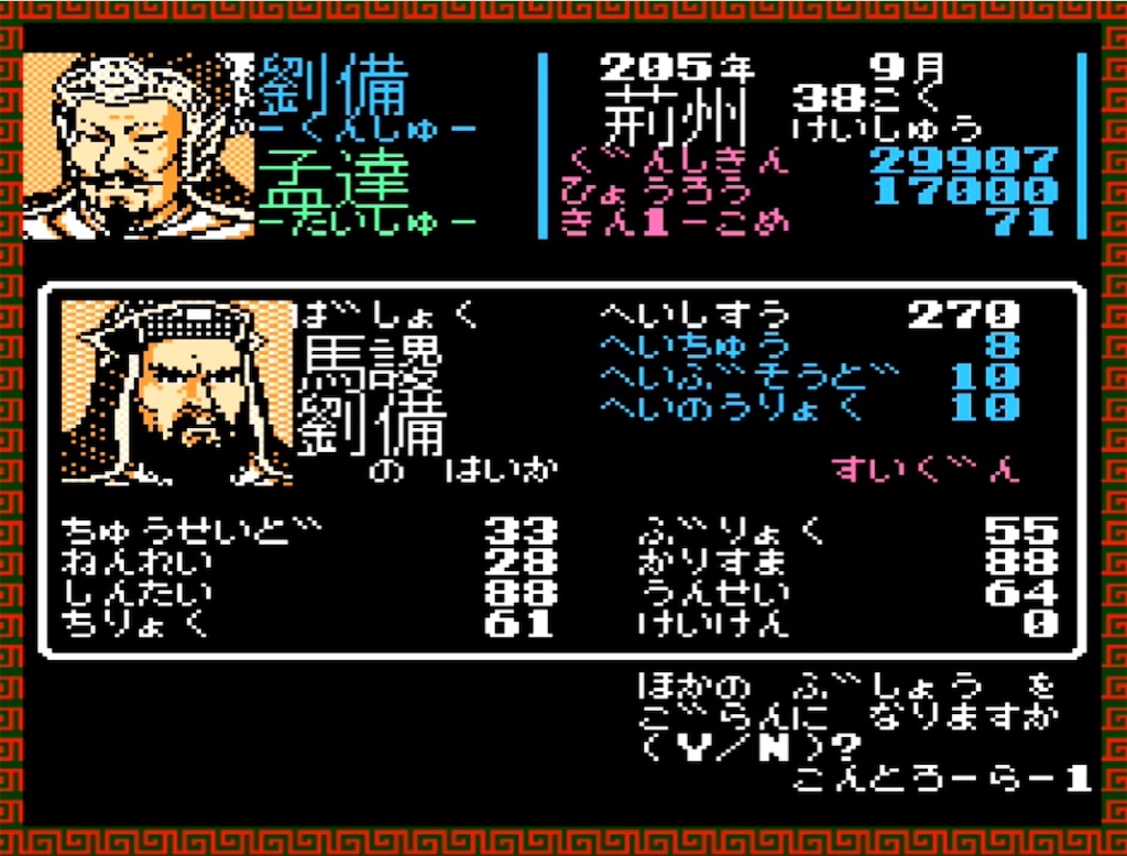 f:id:akirapuch:20230420190846j:image f:id:akirapuch:20230420190846j:image