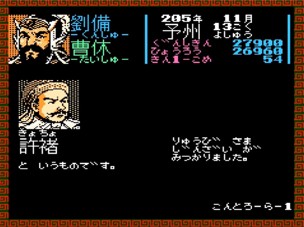 f:id:akirapuch:20230420190848j:image f:id:akirapuch:20230420190848j:image