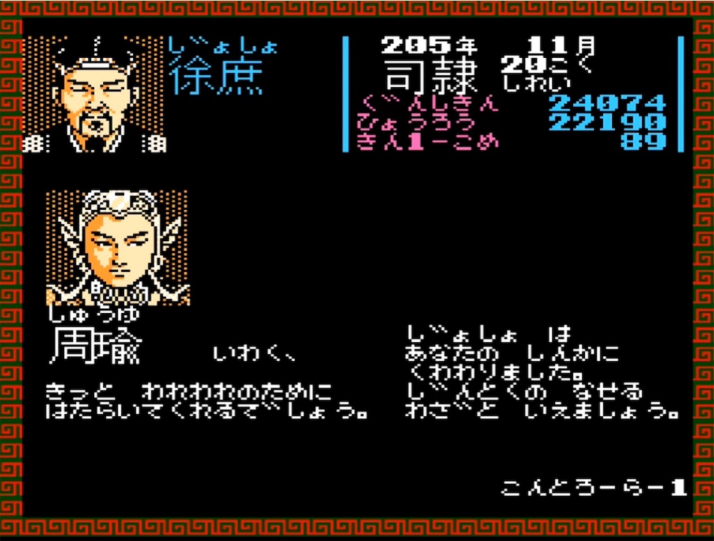 f:id:akirapuch:20230420190857j:image f:id:akirapuch:20230420190857j:image