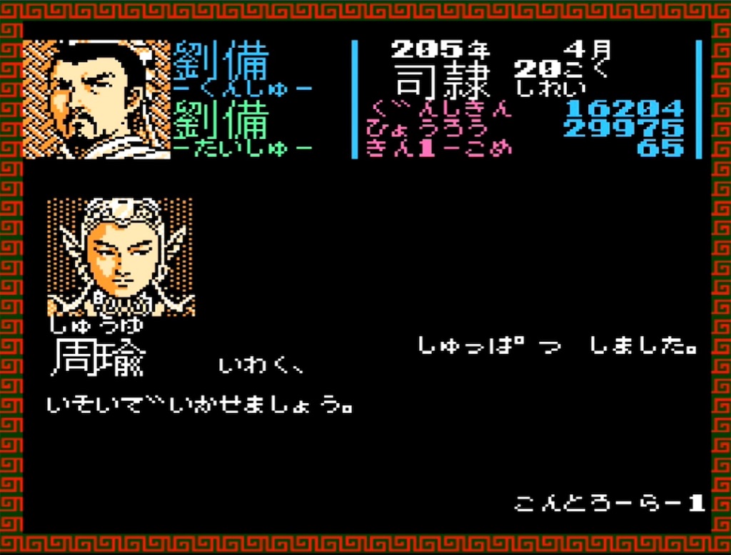 f:id:akirapuch:20230420190900j:image f:id:akirapuch:20230420190900j:image