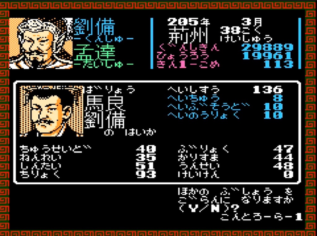 f:id:akirapuch:20230420190903j:image f:id:akirapuch:20230420190903j:image