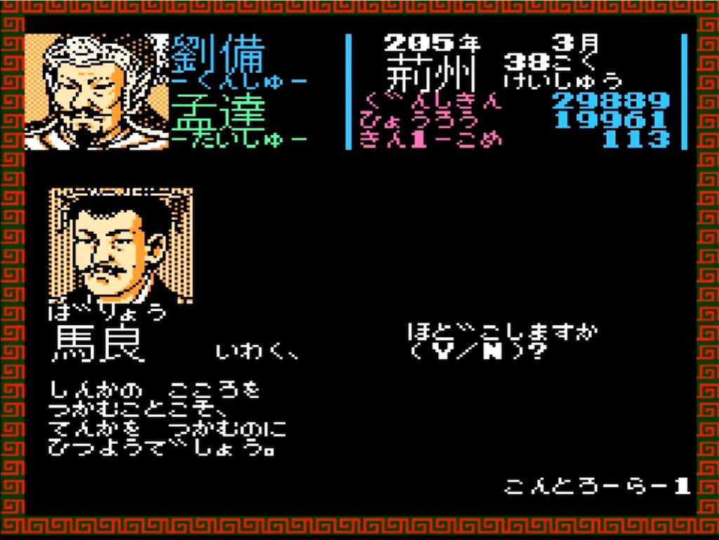 f:id:akirapuch:20230420190906j:image f:id:akirapuch:20230420190906j:image