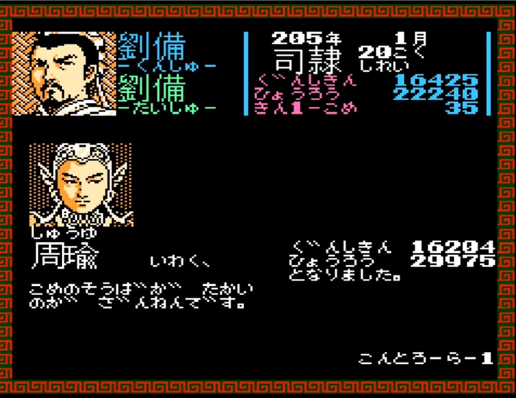 f:id:akirapuch:20230420190914j:image f:id:akirapuch:20230420190914j:image