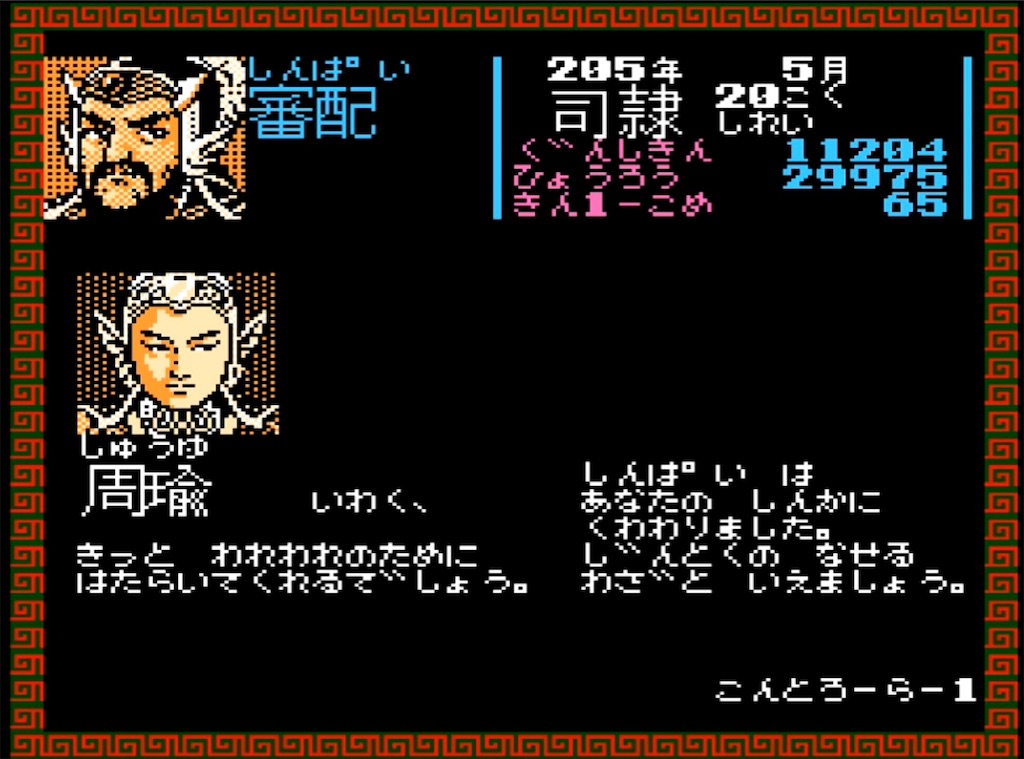 f:id:akirapuch:20230420190917j:image f:id:akirapuch:20230420190917j:image