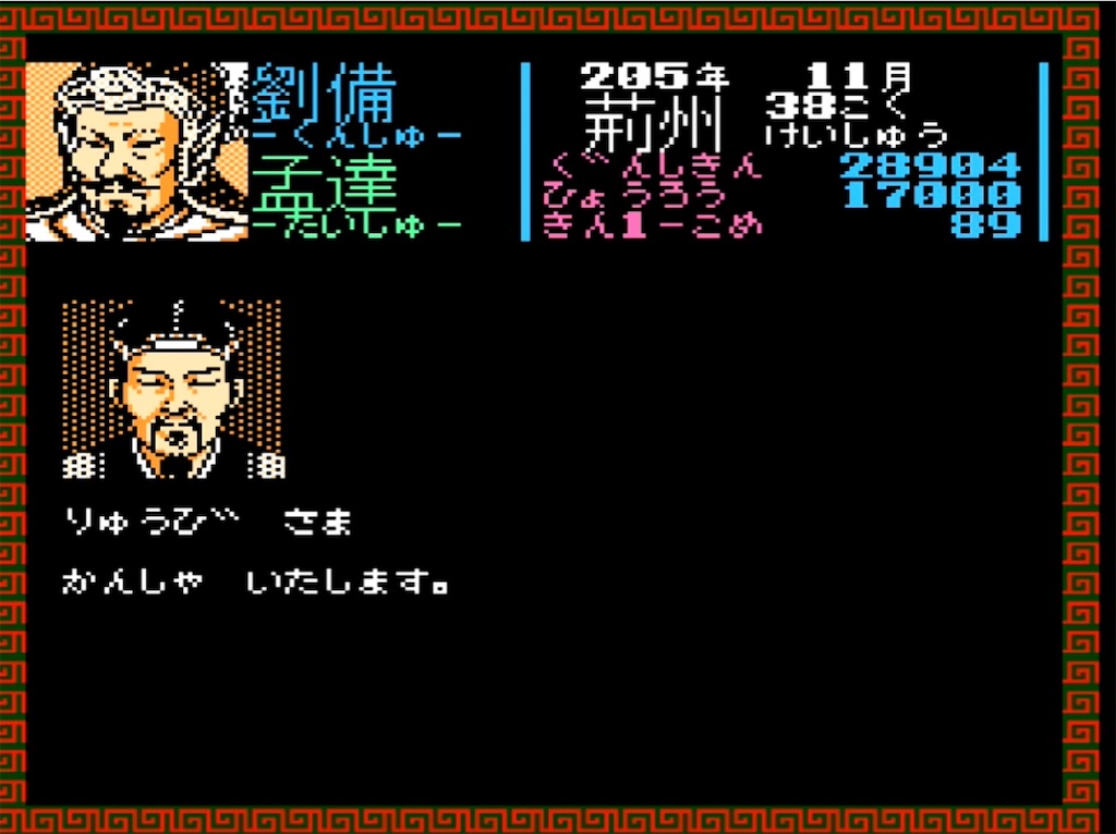 f:id:akirapuch:20230420190929j:image f:id:akirapuch:20230420190929j:image