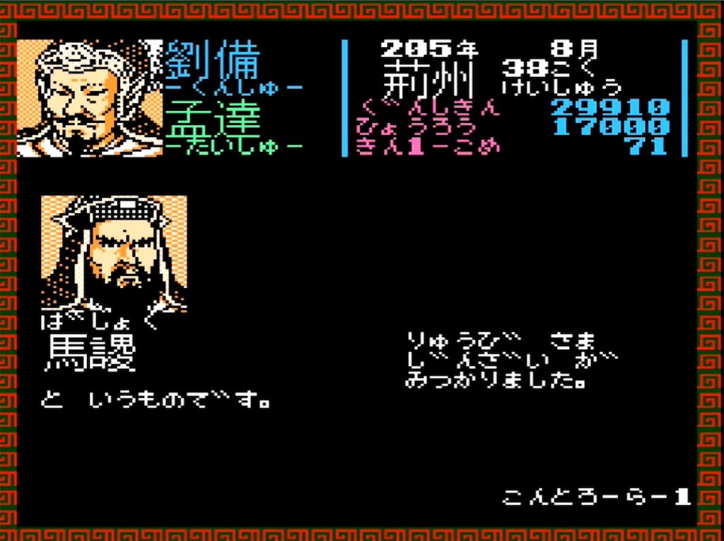 f:id:akirapuch:20230420190935j:image f:id:akirapuch:20230420190935j:image