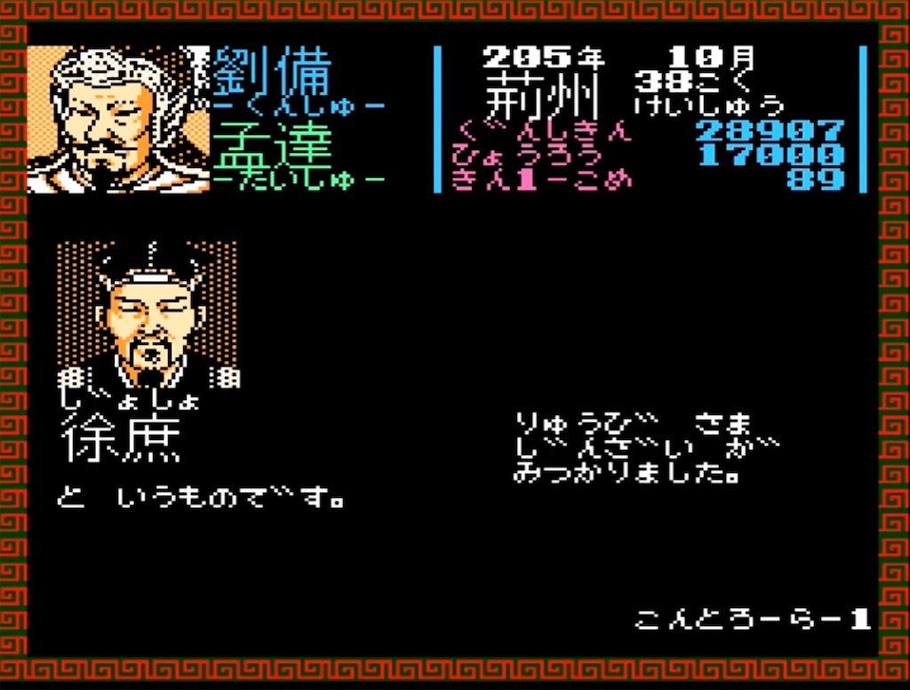 f:id:akirapuch:20230420190941j:image f:id:akirapuch:20230420190941j:image