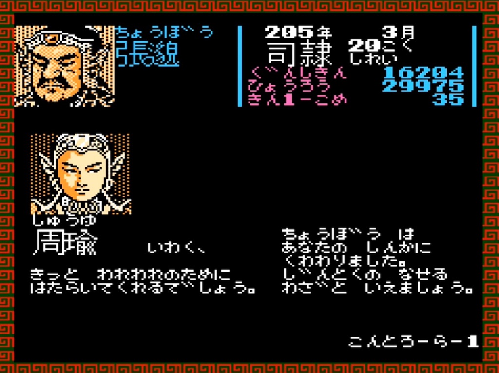 f:id:akirapuch:20230420190944j:image f:id:akirapuch:20230420190944j:image
