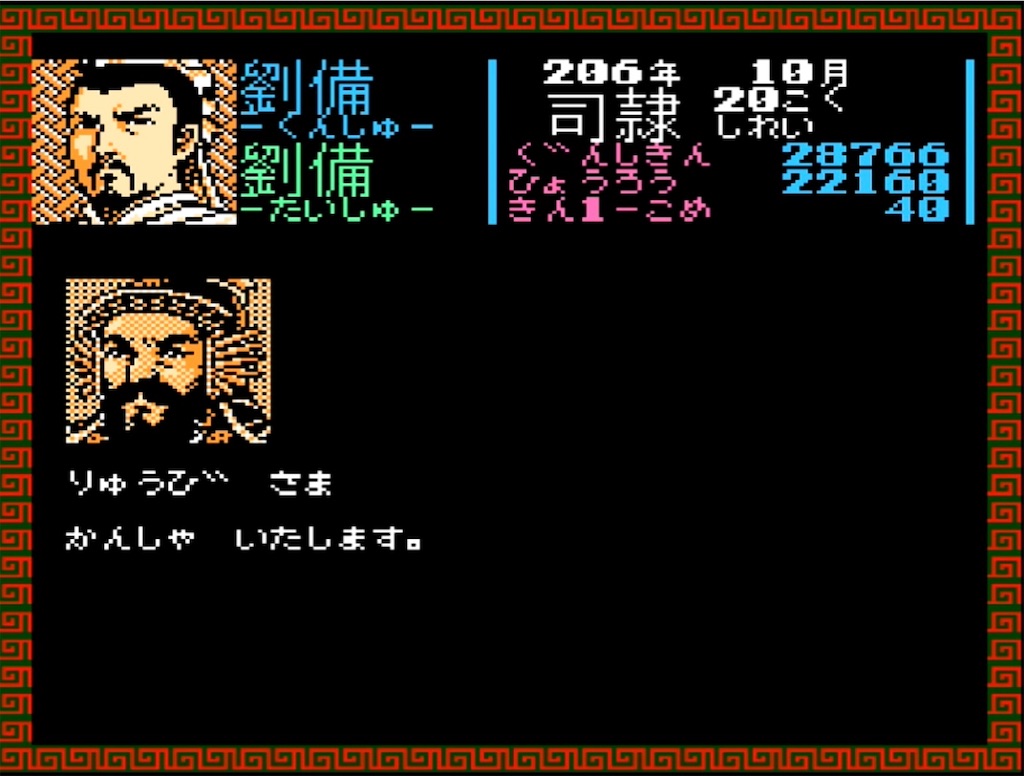 f:id:akirapuch:20230422082213j:image f:id:akirapuch:20230422082213j:image